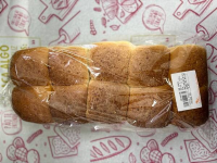 imagem de (6461) Brioche de Coco